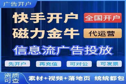 SEM账户优化案例：实战经验分享